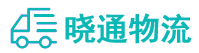 成都到瓜州县物流公司